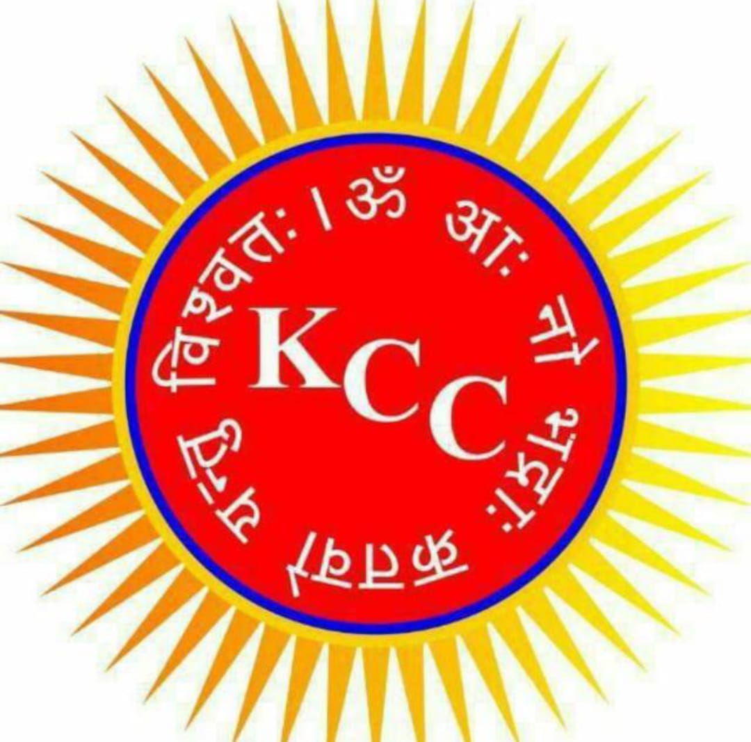Krishna Commerce Classes Logo